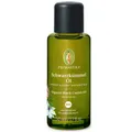 Produktbild: PRIMAVERA® Schwarzkümmelöl bio