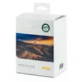 Produktbild: NiSi M75II  Advanced Kit