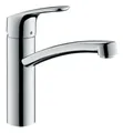 Produktbild: hansgrohe Küchenarmatur Focus M41 Einhebel-Küchenmischer 160 1jet - Chrom