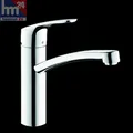 Produktbild: Hansgrohe Focus E² Einhebel Küchenarmatur 31806000 Küche Amartur Einhebelmischer