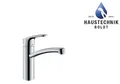 Produktbild: Hansgrohe Focus 160 Spültischmischer Chrom, Küchenarmatur 31806000, Neu in OVP!