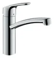 Produktbild: Hansgrohe Focus M41 Einhebel-Küchenmischer 160 1jet - Chrom - 31806000