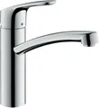 Produktbild: hansgrohe Focus M41 Einhebel-Küchenmischer 160 mit 1 Strahlart, 31806000, Farbe: