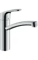 Produktbild: hansgrohe Einhebel-Spültischmischer FOCUS chrom 1jet