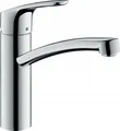 Produktbild: Kitchen Faucet 160, 360° Swivel, Single-Lever Mixer New Original Packaging