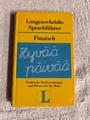 Produktbild: Langenscheidt Sprachführer Finnisch | 📕 1093