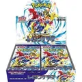 Produktbild: Pokemon Raging Surf Booster Box Japanisch