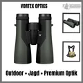 Produktbild: Vortex Crossfire HD 10x50 Fernglas (CF-4313) Binoculars Outdoor Feldstecher