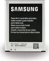 Produktbild: Samsung - Akku - EBL1G6LLUC - i9300 Galaxy S3 (EB-L1G6LLU-ZA)
