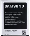 Produktbild: Original Samsung Galaxy S3 S III Neo LTE Akku I9300 I9301 I9305 I930 EB-L1G6LLU