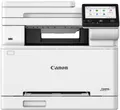 Produktbild: CANON Multifunktionsdrucker 