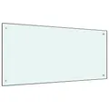 Produktbild: vidaXL Küchenrückwand Spritzschutz Fliesenspiegel Glasplatte Rückwand Herdspritzschutz Wandschutz Herd Küche Weiß 100x50cm Hartglas