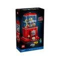 Produktbild: LEGO 21358 Spielzeugautomat mit Minifiguren