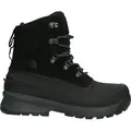 Produktbild: The North Face Chilkat V Lace WP Boots Weiß - Schwarz - 45