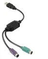 Produktbild: Perixx USB 2.0 Y-Kabel [1x USB 2.0 Stecker A - 2x PS/2-Buchse] PERIPRO-401 B 0.15m