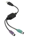 Produktbild: Perixx USB 2.0 Y-Kabel [1x USB 2.0 Stecker A - 2x PS/2-Buchse] PERIPRO-401 B ...