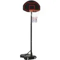 Produktbild: HOMCOM Basketballkorb-Ständer Stahl  PE Schwarz 73L x 49B x 250H cm