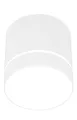 Produktbild: Candellux TUBA LED Spotleuchte 1xGU10, Weiß, Aluminium, Dimmbar 15W