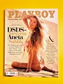 Produktbild: Playboy  4/2024    DSDS - Siegerin     ANETA SABLIK     * NEU *