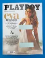 Produktbild: Playboy Mai 05/2023 ... Eva Benetatou ... Realitystar .. NEU + ungelesen