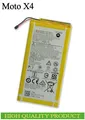 Produktbild: AKKU MOTOROLA MOTO X4 XT1900-1 XT1900-2 XT1900-3 XT1900-4 XT1900-5 /6/7 HX40