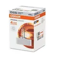Produktbild: ams-OSRAM 66540 Glühlampe, Fernscheinwerfer für ALFA ROMEO AUDI CHEVROLET