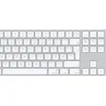 Produktbild: Apple Magic Tastatur Universal USB + Bluetooth QWERTY Schwedisch Weiß - Weiß