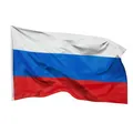 Produktbild: Aricona Russland Flagge 90x150cm - wetterbeständige Fahne mit Messingösen, 100% Polyester, robuste Doppelnaht & in lebendigen Farben - ideal für Flaggen-Liebhaber & Freunde