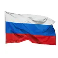 Produktbild: Russland Flagge Fahne Russische Hissflagge Föderation Wappen 90X150 Ösen Russia