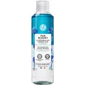 Produktbild: Yves-Rocher Gesicht GesichtsreinigungExpress Eye Makeup Remover 200 ml (37,70 € / 1 l)