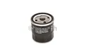 Produktbild: BOSCH 0451102056 Ölfilter