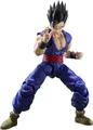 Produktbild: Bandai Dragon Ball Super Hero Gohan SHF - 14.0 cm