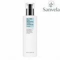 Produktbild: COSRX Oil-Free Ultra Moisturizing Lotion Birch Sap 100 ml
