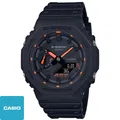 Produktbild: G-SHOCK GA-2100-1A4ER