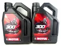 Produktbild: Motul 300V 15W60 4Takt Motoröl Off Road ESTER Core Motorradöl 15W-60 8Liter