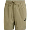 Produktbild: ADIDAS Herren Shorts Essentials Small Logo Chelsea