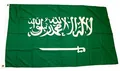 Produktbild: Fahne / Flagge Saudi Arabien NEU 90 x 150 cm Flaggen