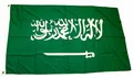 Produktbild: Flagge / Fahne Saudi Arabien Hissflagge 90 x 150 cm