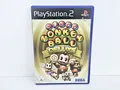 Produktbild: Super Monkey Ball Deluxe (Sony PlayStation 2, 2006)
