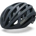 Produktbild: Giro Helios Spherical (51 - 55 cm) (38955-067-S)