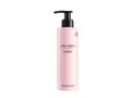 Produktbild: SHISEIDO Körperlotion Ginza Body Lotion