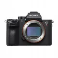 Produktbild: Kamera Sony a7R III Gehäuse schwarz