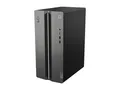 Produktbild: Lenovo LOQ Tower 17IRR9 - Tower - i5 i5-14400F 2.5 GHz - 16 GB - SSD 1 TB