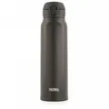 Produktbild: Thermos - Isoflasche Ultralight - Isolierflasche Gr 0,5 l grau
