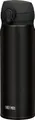 Produktbild: THERMOS Thermoflasche Ultralight black, ideal für den Alltag, aus Edelstahl
