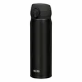 Produktbild: THERMOS Thermosflasche Ultralight Trink Iso Flasche Edelstahl Matt Black 0.5 L