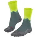Produktbild: FALKE Wandersocken TK2 Explore hohe Feuchtigkeitsaufnahme, schnell trocknend, atmungsaktiv grau 46-48