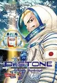 Produktbild: Dr. Stone Reboot: Byakuya: Die spannende Geschichte der ... | Buch | Zustand gut