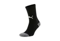 Produktbild: PUMA Sportsocken Puma Herren Trainingssocken teamLIGA Socks 657270
