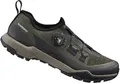 Produktbild: Shimano Touring-Fahrradschuhe EX700, Olive